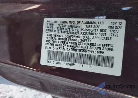 2013 Honda Odyssey Ex из США, поврежденный, VIN 5FNRL5H4XDB010366